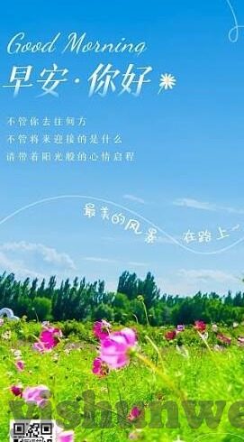 91麻豆免费在线视频-洞见视觉艺术，91麻豆视频在文化与传播中的新视角