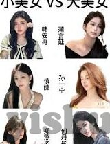 麻豆传媒app在线-重塑网络文化，远离不良信息——对麻豆传媒app的深思与警示