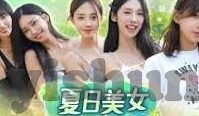 麻豆传媒www-重塑网络健康，对麻豆传媒www现象的理性思考与引导