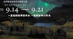 亚洲36页中文字幕-亚洲的多元魅力，36页中文字幕的深度探索