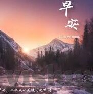 影音先锋日韩av伦理电影网站-影音先锋，日韩AV伦理电影的多元视角与文化探索